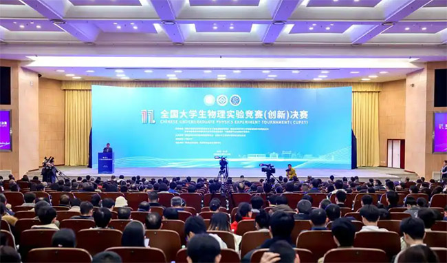 ��ʮһ��ȫ����W�����팍򞸂ِ�����£��Qِ�����ϴ�W�e��